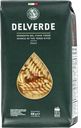Спагетти DELVERDE, Фузилли, 500г