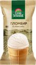 Мороженое СЕЛО ЗЕЛЁНОЕ Пломбир ванильный 15%, без змж, вафельный стаканчик, 90г