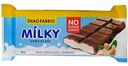 Шоколад молочный Snaq Fabriq со сливочной начинкой, 55 г