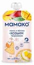 Пюре фруктовое Мамако Яблоко с манго и козьим творожком, с 6 месяцев, 120 г
