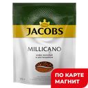 Кофе JACOBS Милликано молотый в растворимом, 75г