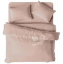 Комплект постельного белья Verossa Melange Almond 2-спальный, 50х70