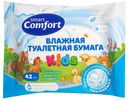 Влажная туалетная бумага "Kids", Smart Comfort, 42 шт.