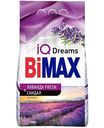 Стиральный порошок BiMAX Лаванда Fresh & Сандал, 3 кг