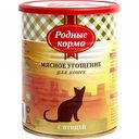 Корм для кошек Родные корма Мясное угощение с курицей, 340 г