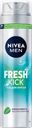 Гель для бритья NIVEA Men Fresh kick Приятная свежесть с мятой, 200мл