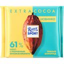 Шоколад тёмный Ritter Sport Extra Cocoa из Никарагуа 61 % какао, 100 г