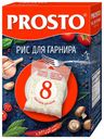 Рис для гарнира, PROSTO, 500 г
