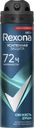 Дезодорант-антиперспирант спрей мужской REXONA Men Свежесть душа, 150мл