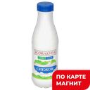 ЭКОВАКИНО Снежок пит 2,5% 470г пл/бут(Вакинское Агро):6