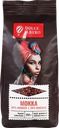 Кофе зерновой DOLCE ALBERO Mokka