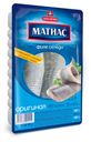 Филе сельди «Матиас» деликатесное, 500 г