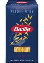 Макароны Barilla Risoni n.26 450г