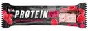 Батончик Soj Protein протеиновый со вкусом малины 50г