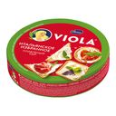Сыр плавленый Viola Итальянское избранное 50%, 130 г