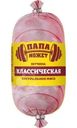 Ветчина Папа может Классическая мясосодержащая 350г