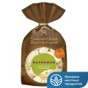Вареники SИБИРСКАЯ КОЛЛЕКЦИЯ картофель и зелень 700г