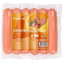 Сосиски Выручай Оригинальные из мяса цыплят-бройлеров вареные 300г