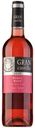 Вино Gran Castillo Bobal Rosé, розовое, сухое, 11,5%, 0,75 л, Испания