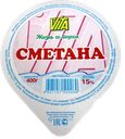 Сметана ВИТА 15% ГОСТ, 400г