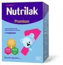 Смесь сухая молочная Nutrilak Premium 1 с рождения, 600 г