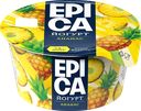Йогурт EPICA с ананасом 4,8%, без змж, 130г