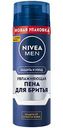 Пена для бритья увлажняющая NIVEA MEN Защита и уход, 200 мл