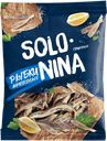 Анчоусы SOLONINA® сушено-вяленые, 70г