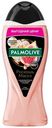 Гель для душа Palmolive Роскошь масел с экстрактом инжира, белой орхидеи и маслами, 500мл