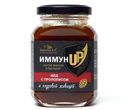 Мед Берестов А.С. ИммунUP натуральный с прополисом и кедровой живицей 200 г