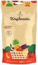 Клубника сушеная «Зеленика» Здоровый ягодный перекус, 20 г