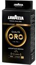 Кофе ЛАВАЦЦА Оро жареный молотый, 250г