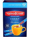 Сахар Чайкофский порционный в стиках белый, 60×5 г