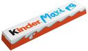 Батончик Kinder Chocolate Maxi молочный 21 г