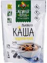 Каша льняная Масляный Король с кедровой мукой, 300 г