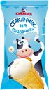 Мороженое НА СЛИВОЧКАХ вафельный стаканчик ванильное, 80г