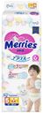 Подгузники Merries XL 12-20 кг 44 шт
