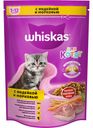 Сухой корм для котят Whiskas Вкусные подушечки с молоком 350г
