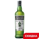 Виски WILLIAM LAWSONS 3года 40%, 0,5л 