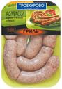 Колбаски куриные «Троекурово» Барбекю с чесноком и перцем охлажденные, 1 кг