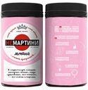 Кофе Prod.Art Немартини в зернах 140 г