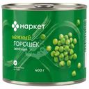 Горошек зелёный высший сорт Маркет, 400г
