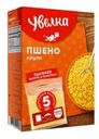 Крупа Увелка Пшено шлифованное в варочных пакетиках 5*80г