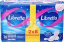 Прокладки LIBRETTA Ультра Ночные гигиенич.