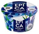Йогурт Epica Bouquet голубика-лаванда 4,8% БЗМЖ 130 г