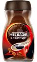Кофе Nescafe Classic растворимый с добавлением молотого, 95г