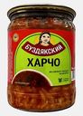 Харчо Буздякский 500г