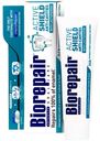 Зубная паста Biorepair Active Shield защита эмали 75мл