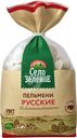 Пельмени Село Зеленое Русские 800г
