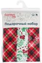 Набор кухонных полотенец Comfort Life вафельных, 47х60см